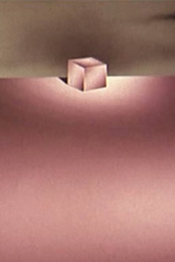 Movie poster for The Step (1975)