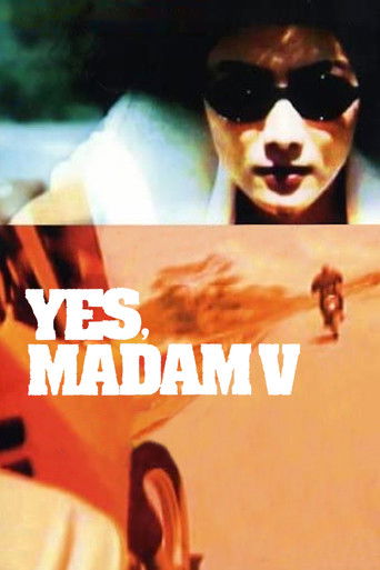 Yes Madam 5 poster