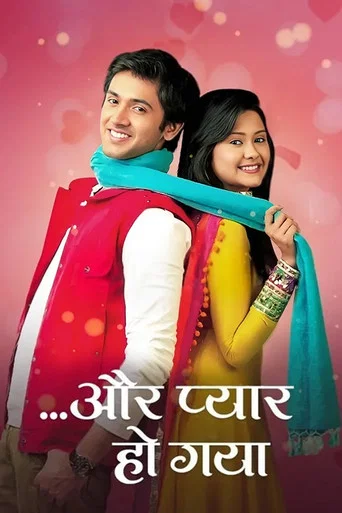 Series poster for Aur Pyaar Ho Gaya (2014)