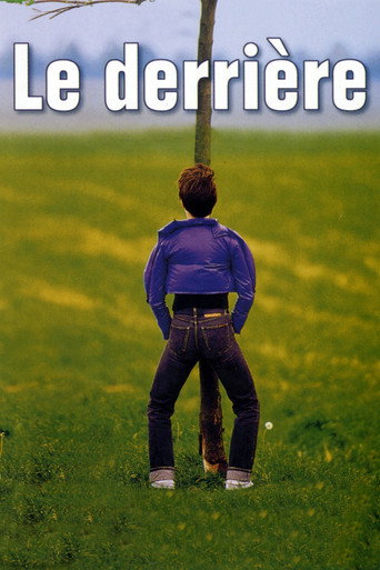 Movie poster for From Behind (1999)