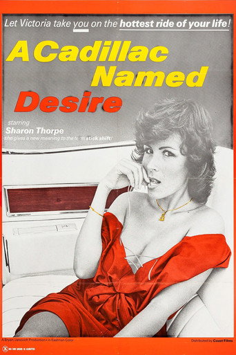 Movie poster for Cadillac Named Desire (1978)