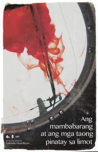 Movie poster for Ang Mambabarang at ang mga Taong Pinatay sa Limot (2019)