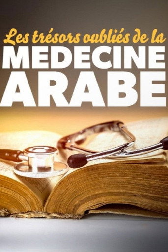 Movie poster for Forgotten Heritage of Arab Medicine (2026)