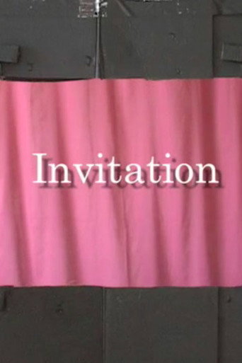 Movie poster for Invitation (2007)
