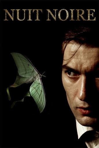 Movie poster for Black Night (2005)