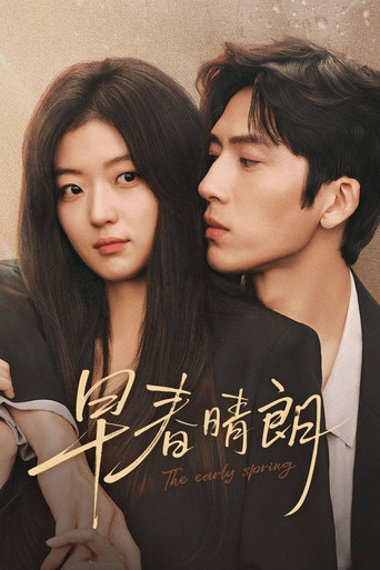 The Early Spring poster