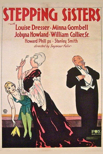 Movie poster for Stepping Sisters (1932)