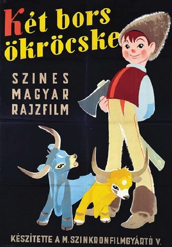 Movie poster for Two Little Oxen (1956)