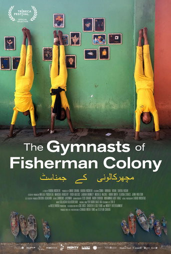 Movie poster for The Gymnasts of Fisherman Colony (2026)