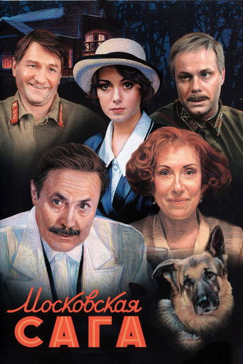 The Moscow Saga poster
