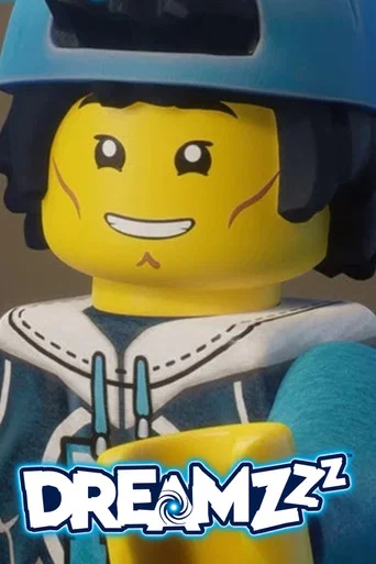 Movie poster for LEGO DREAMZzz: Logan's Training Tutorials (2023)