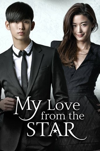 My Love from the Star poster