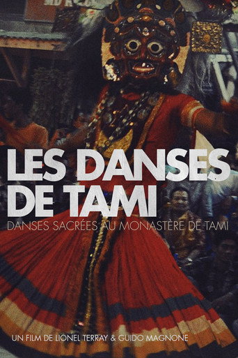 Movie poster for Les Danses de Tami (1955)