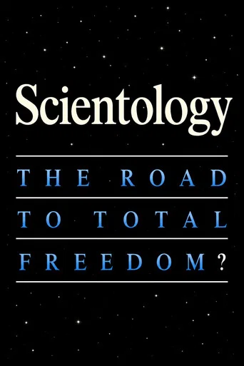 Movie poster for Scientology: The Road to Total Freedom? (1987)