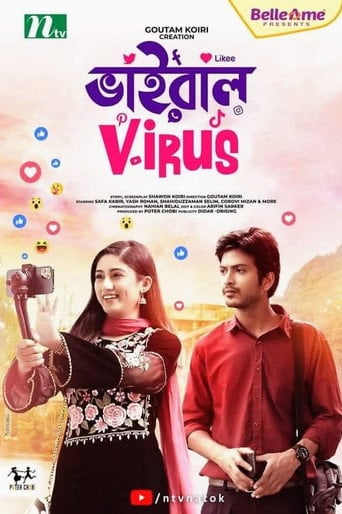 Movie poster for Viral Virus (2021)
