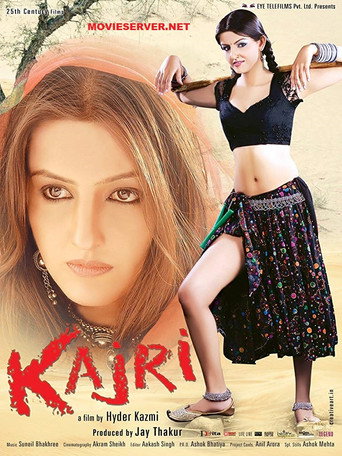 Movie poster for Kajri (2013)