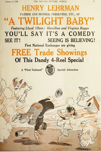 Movie poster for A Twilight Baby (1920)
