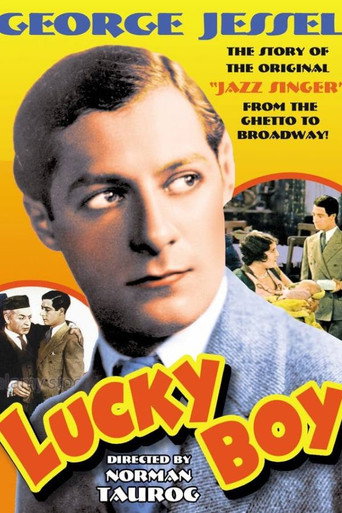 Movie poster for Lucky Boy (1929)