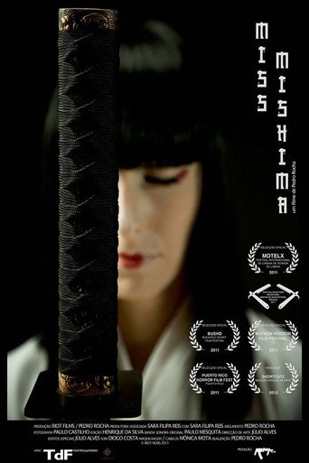 Movie poster for Miss Mishima (2011)