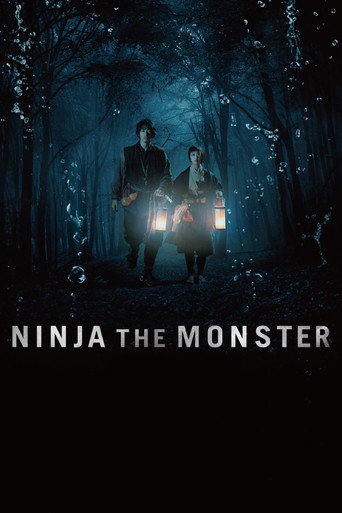 NINJA THE MONSTER poster