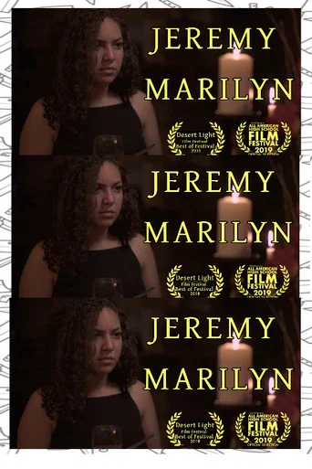 Movie poster for JEREMY MARILYN