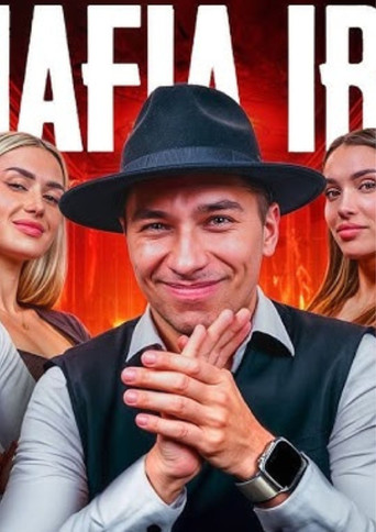 MAFIA W PRAWDZIWYM ŻYCIU 2 poster