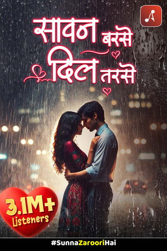 Sawan Barse Dil Tarse poster