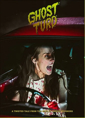 Movie poster for Ghost Turd (2019)