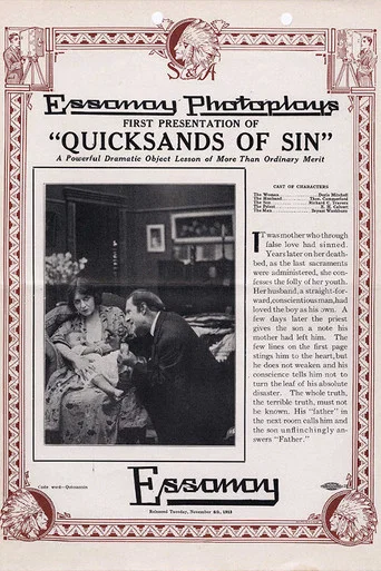 Movie poster for Quicksands of Sin (1913)