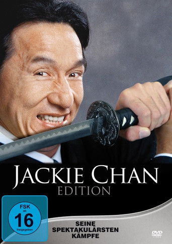Movie poster for Jackie Chan Edition: Seine spektakulärsten Kämpfe (2009)