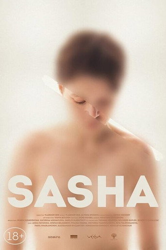 Sasha poster