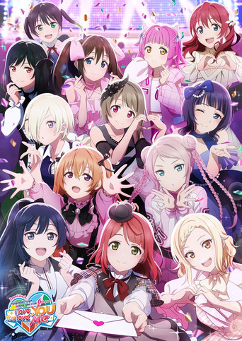 Love Live! Nijigasaki High School Idol Club 6th Live! I love You ⇆ You love Me poster