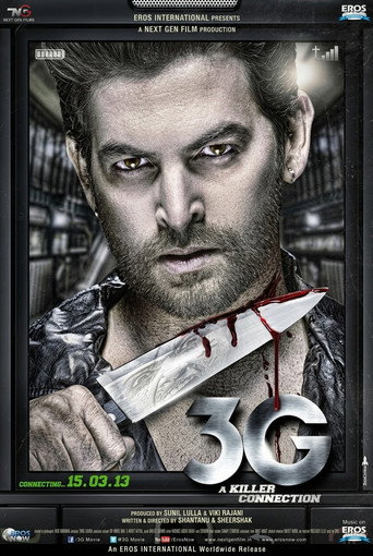 Movie poster for 3G (2013)