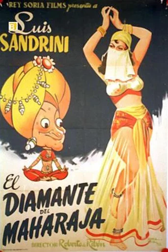 Movie poster for El diamante del maharajá (1946)