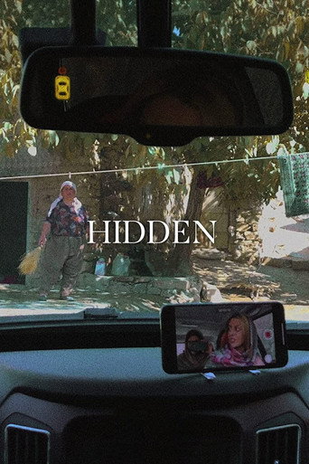 Movie poster for Hidden (2020)