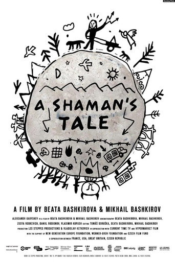 Movie poster for A Shaman's Tale (2024)