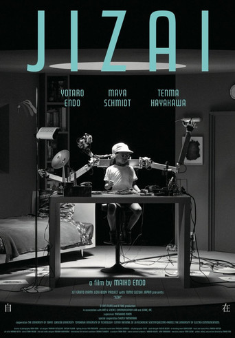 Movie poster for Jizai (2024)