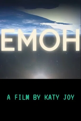 Movie poster for EMOH (2024)