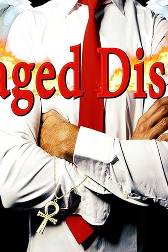 Movie poster for Damaged Disciples (2025)
