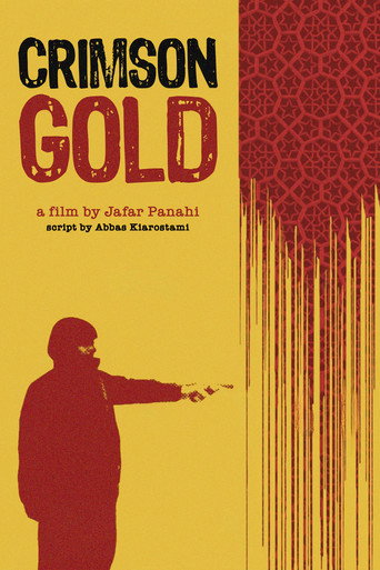 Movie poster for Crimson Gold (2003)