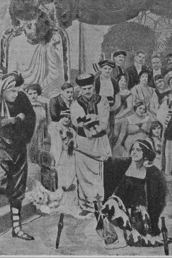 Movie poster for The Eyes of La Bayadère (1914)