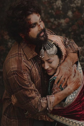 Movie poster for Ishqnama (2026)