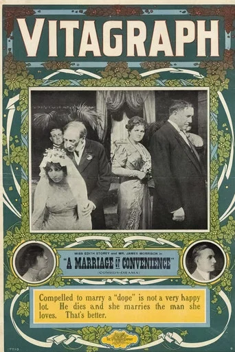 Movie poster for A Marriage of Convenience (1918)