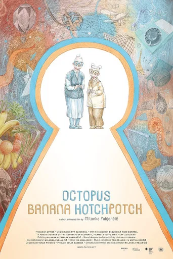 Movie poster for Octopus Banana Hotchpotch (2023)