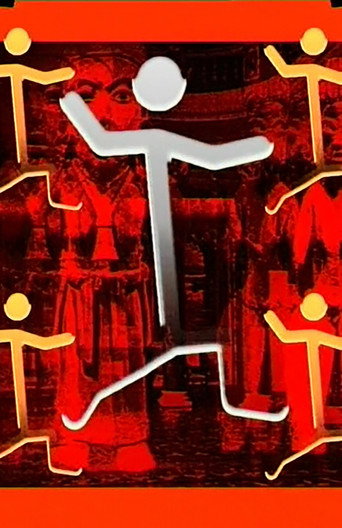 Movie poster for The Dream of the Little Dancing Men (1997)