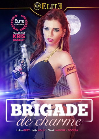 Movie poster for Brigade of Charm (2018)