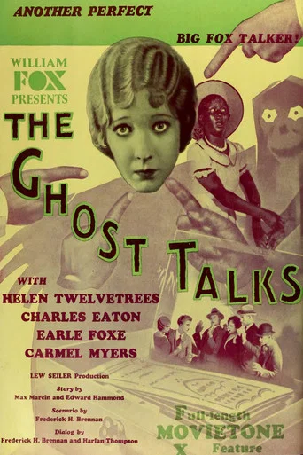 Movie poster for The Ghost Talks (1929)