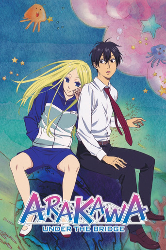 Series poster for Arakawa Under the Bridge (2010)