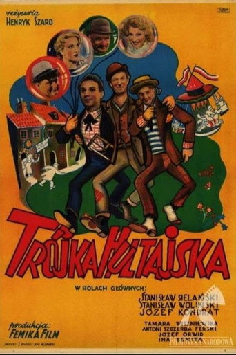 Trójka hultajska poster