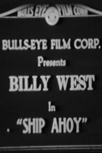 Movie poster for Ship Ahoy (1919)